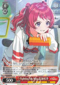 新弾レビュー&デッキ紹介「学園アイドルマスター 扉門」 | トレカの