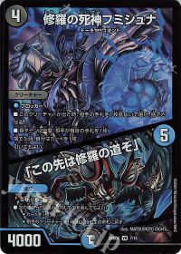 デッキ紹介】オボロティガウォック | トレカの買取・通販ならカード