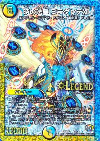 デッキ紹介】シータノヴァ | トレカの買取・通販ならカードショップ