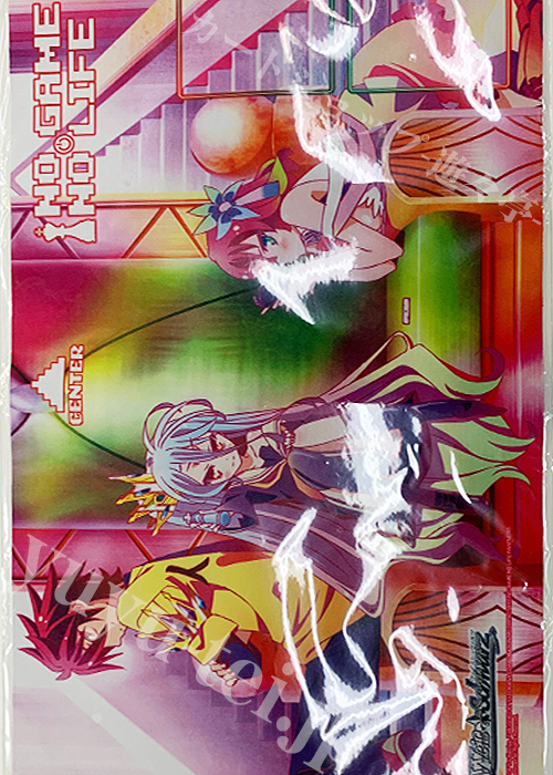 WS限定プレイマット紹介! | トレカの買取・通販ならカードショップ