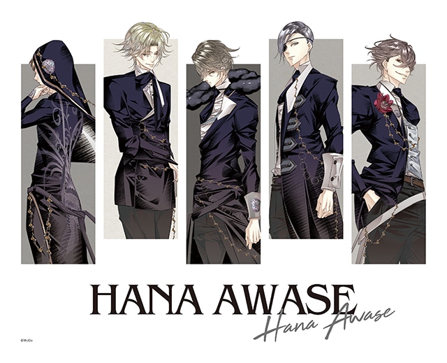 アニメイト通販くじメイトに『華アワセ』が10月6日12時〜登場