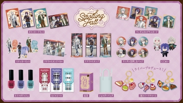 にじさんじ VΔLZ まとめ売り バラ売り可 バラ売り可】VΔLZ にじさんじ