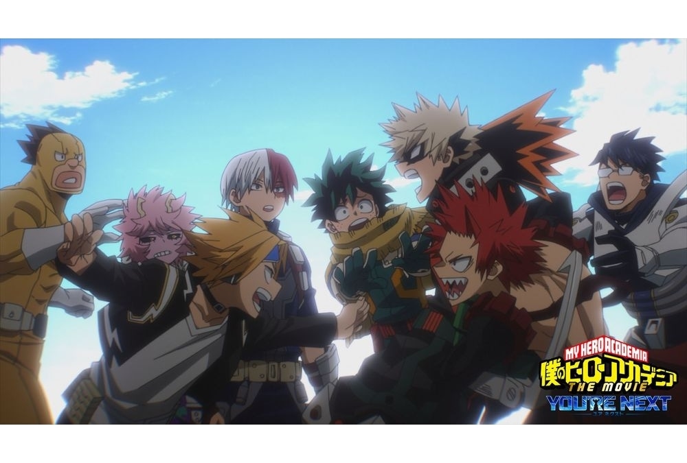 ヒロアカTHE MOVIE ユアネクスト』BD＆DVD追加特典は描き下ろし漫画を