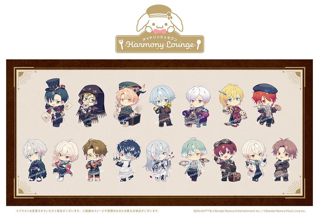 シリアル付き】アイナナ 10周年記念アルバム「CARILLON」 アイド