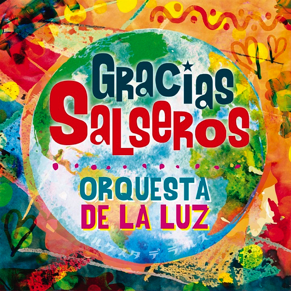 オルケスタ・デ・ラ・ルス、10年ぶりのオリジナルALより「Gracias