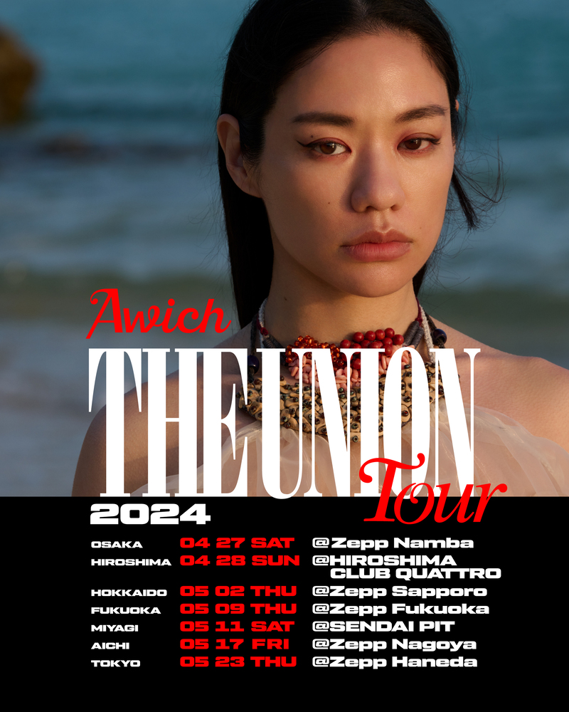 Awich、新AL『THE UNION』を引っ提げて全国7都市を巡るツアー開催
