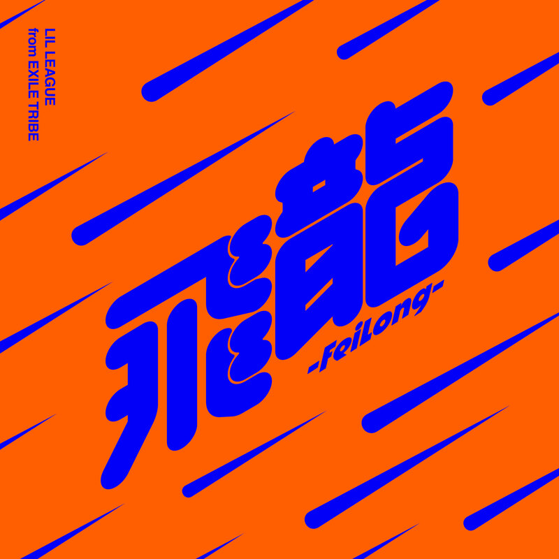 リウリーヤン (劉力揚)漾 - 旅途心歌自選輯 CD Amazon.co.jp: リウリーヤン (劉力揚): ミュージック