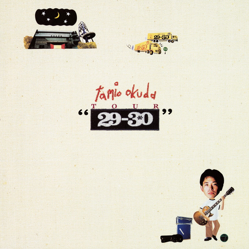 奥田民生『29』発売30周年記念「tamio okuda TOUR “29-30”」トレイラー