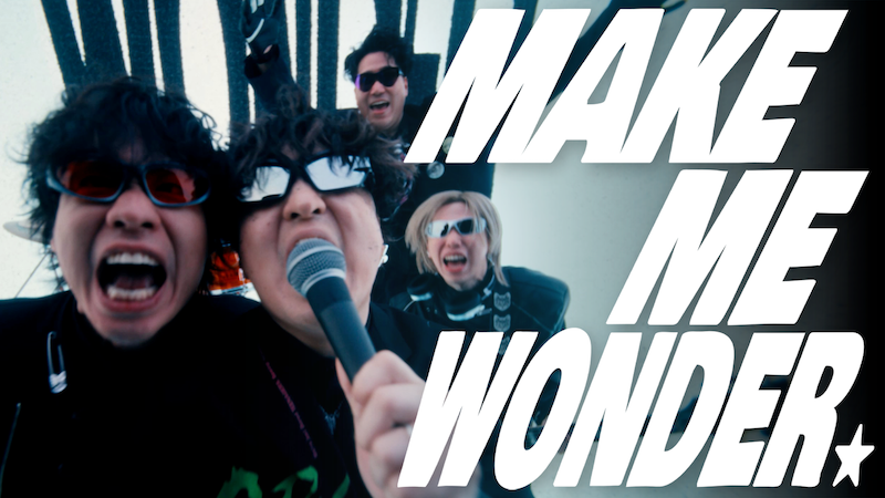 Official髭男dism、「Make Me Wonder」MV公開 - News - OTOTOY