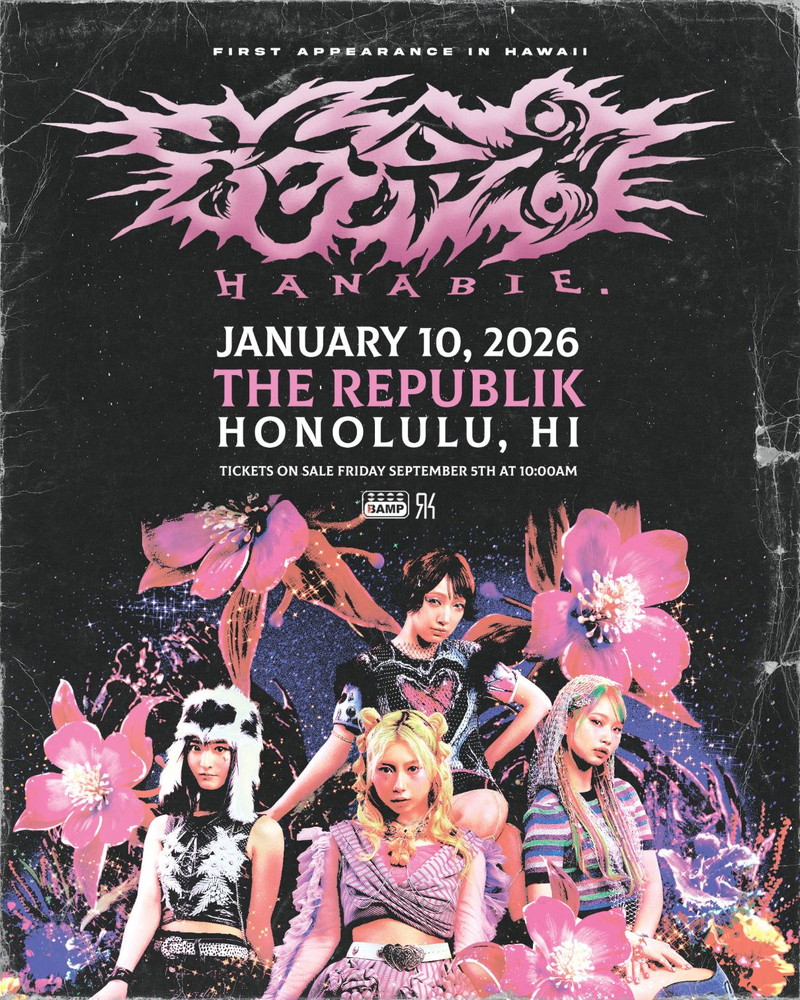 花冷え。、ヨーロッパツアー全23公演を完走 最新EP『HOT TOPIC