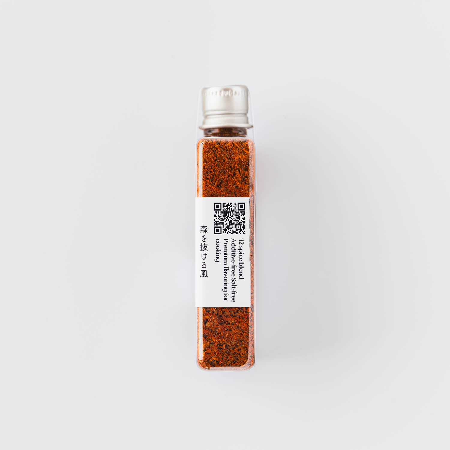 万能香味料 ディッシュ シンフォニーNo. 1 ｜インスパイス – INSPICE