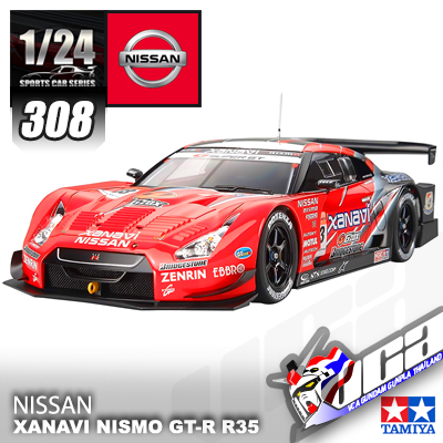 Tamiya® 1/24 XANAVI NISMO GT-R (R35) | VCA Gundam : Inspired by