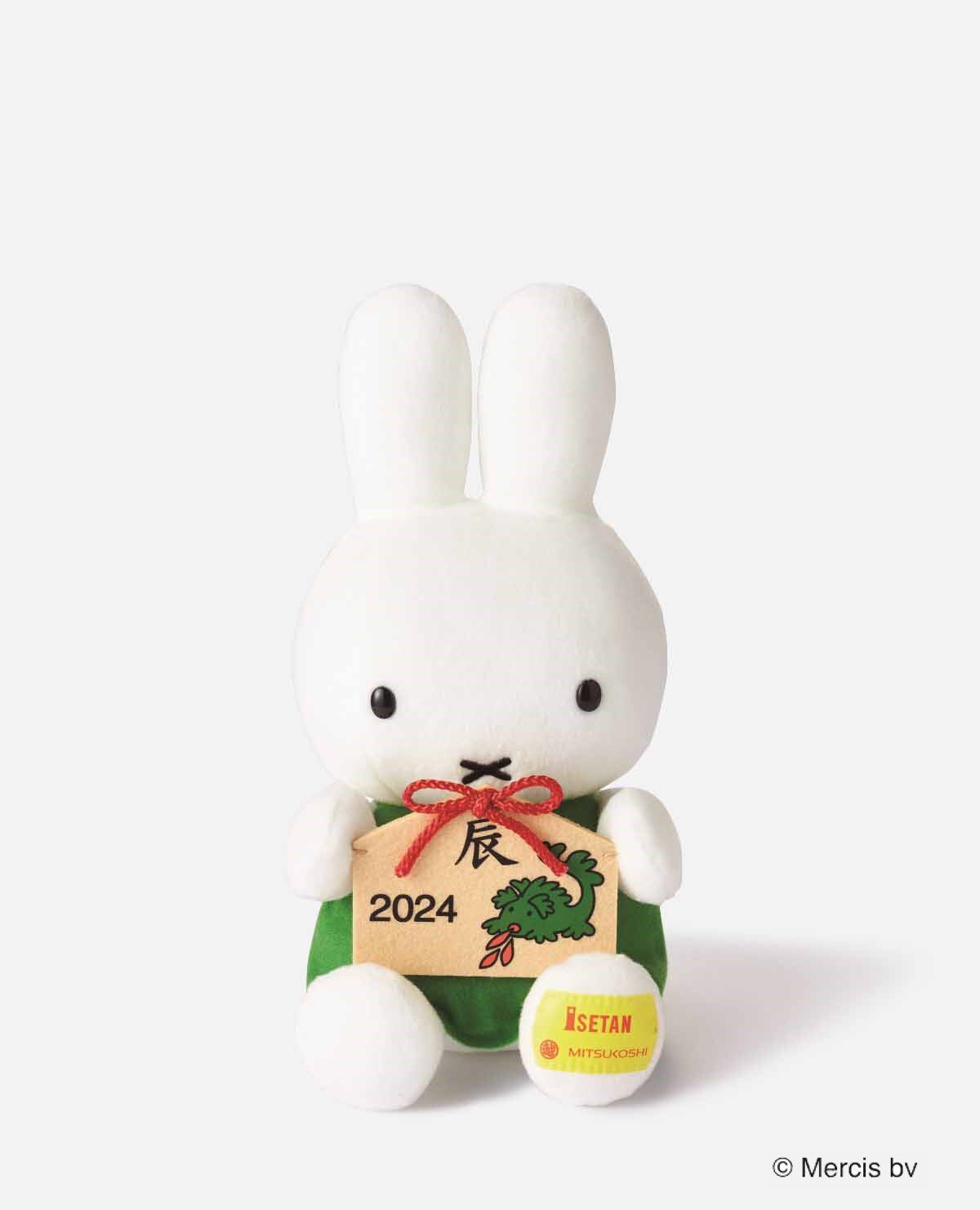 ミッフィースタイル ストライプパジャマ ミッフィー&バーバラ