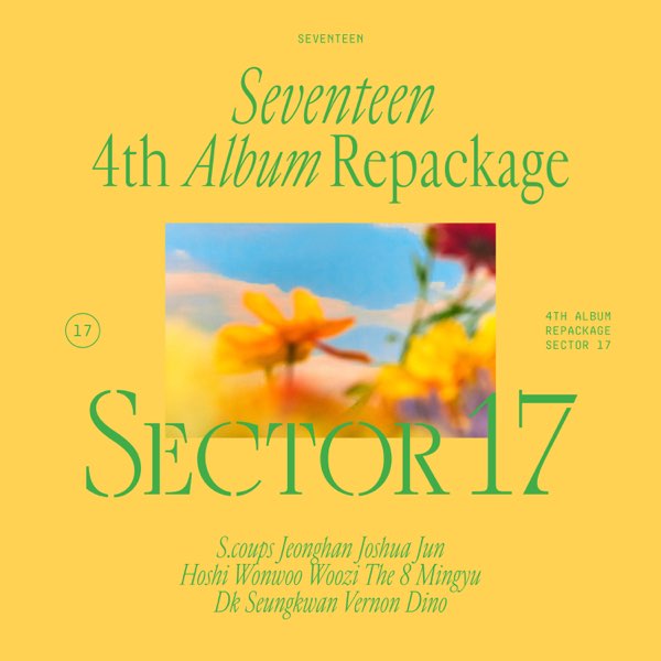 SEVENTEEN 4th Album Repackage 'SECTOR 17' - SEVENTEENのアルバム