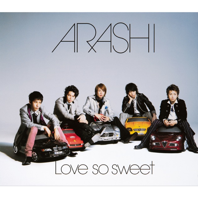 5×20 All the BEST!! 1999-2019 (Special Edition) - 嵐のアルバム