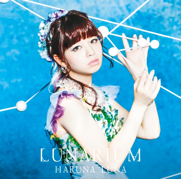 Letters to U - LiSAのアルバム - Apple Music