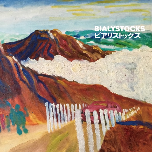 Wanna V - EP - TOMOOのアルバム - Apple Music