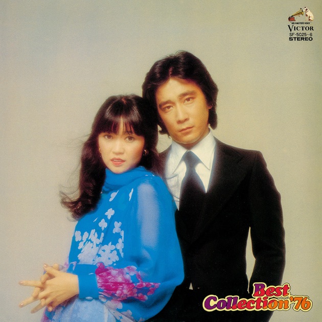 栄光への脱出 - アリス武道館ライヴ (Live) - アリスのアルバム