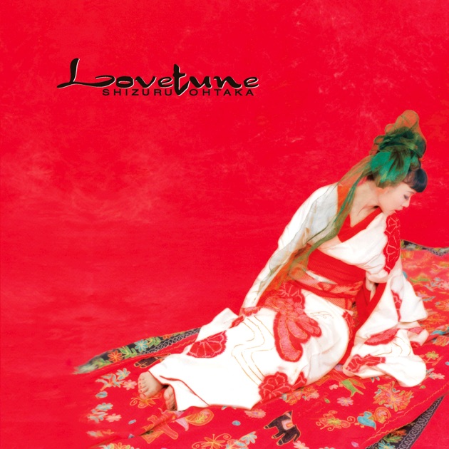 おおたか静流 TWIN PERFECT COLLECTION - おおたか静流のアルバム