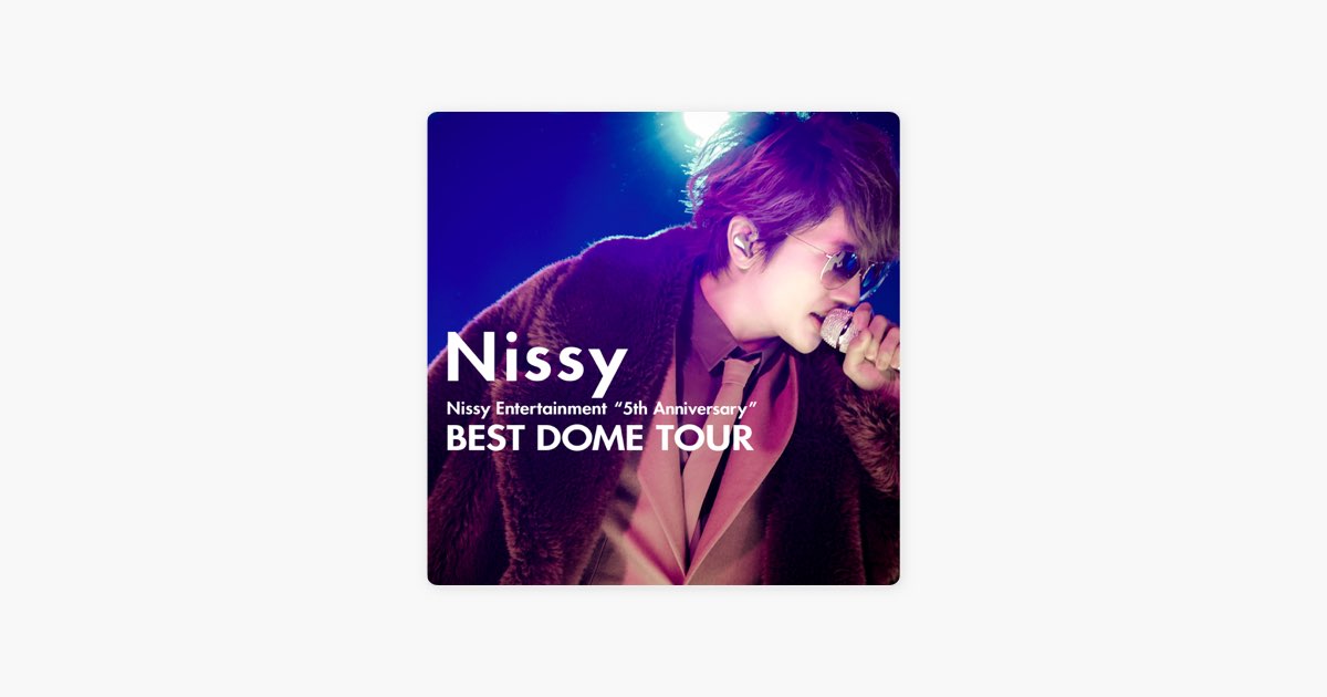 Nissy Entertainment 