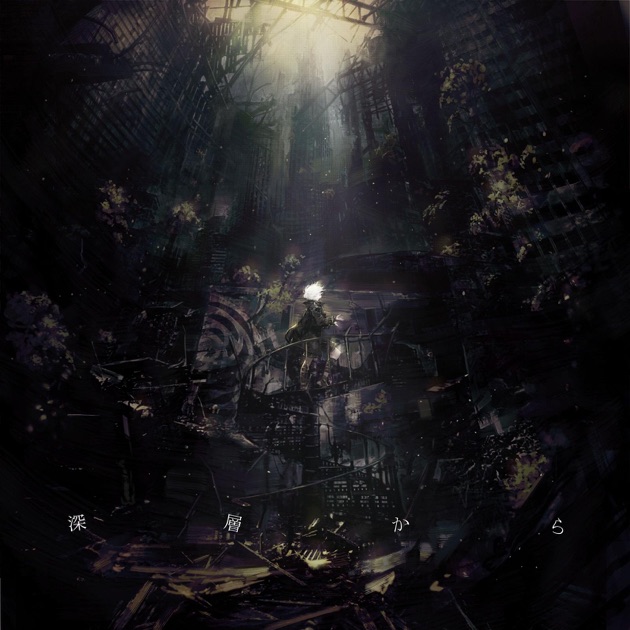 Best of Tornado - 凛として時雨のアルバム - Apple Music