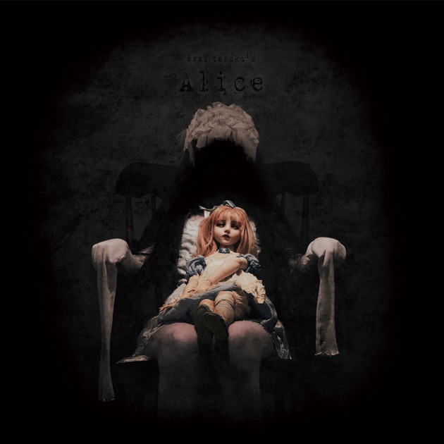 Millennium Mother - Miliのアルバム - Apple Music