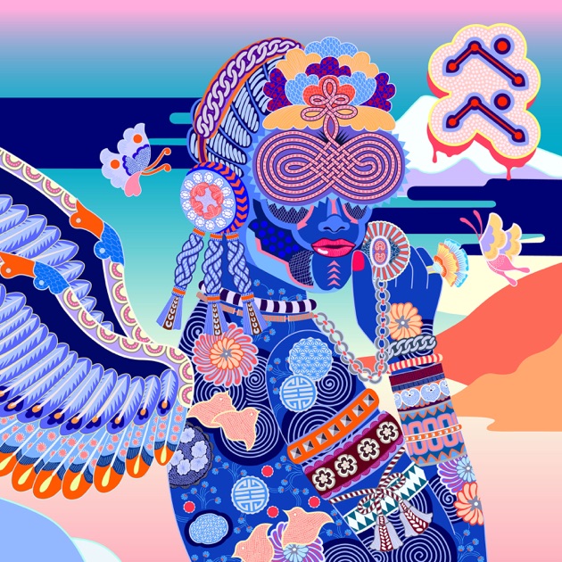 Orbit - STUTSのアルバム - Apple Music