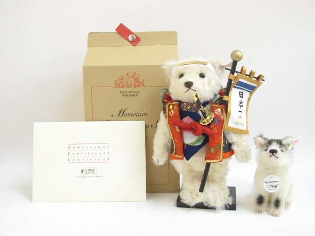 シュタイフ 日本限定 桃太郎ベア＆犬セット テディベア】洋食器