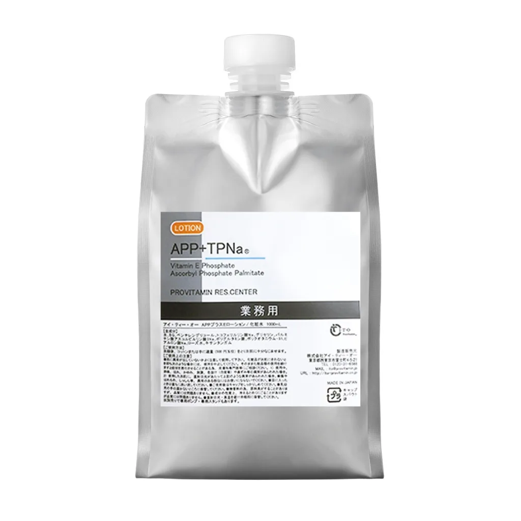 化粧水 | メディカルコスメ・ドクターズコスメの株式会社アイ・ティー