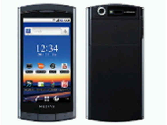 NTTドコモ、薄型スマホ「MEDIAS N-04C」3月15日に発売--厚さ7.7mm