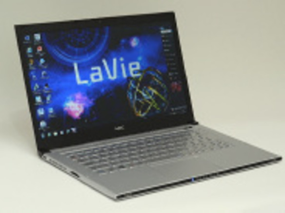 ほんの1gの積み重ね--13.3型で約875g、NEC PC「LaVie Z」が薄型・軽量