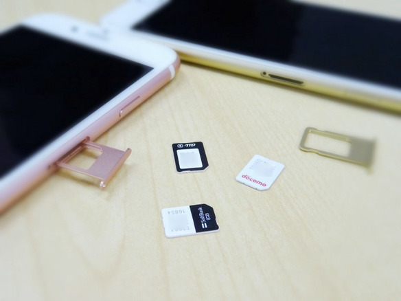 iPhone 6sのSIMロック解除を試す--手順ガイド：ソフトバンク編 - CNET