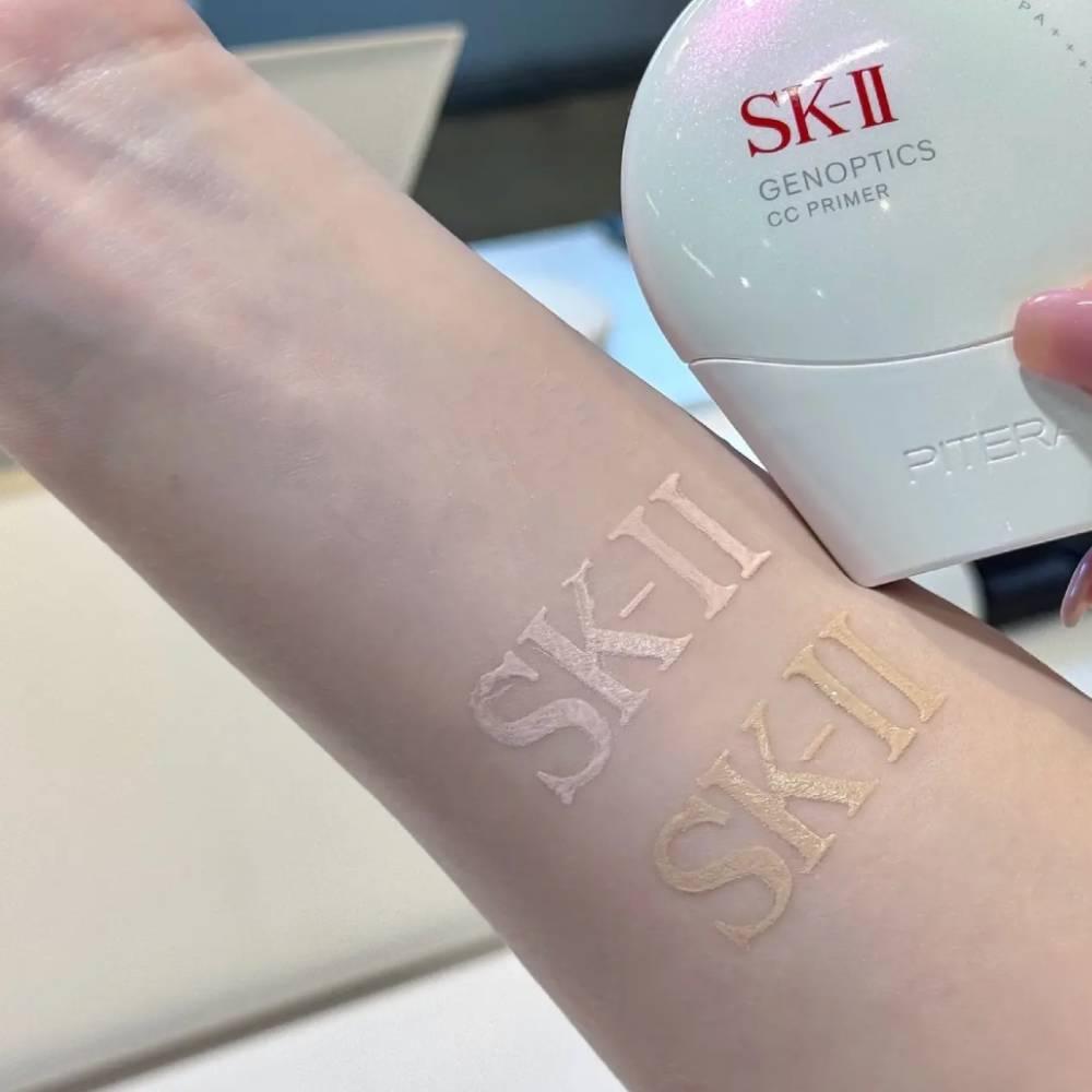 SK-II Genoptics CC Primer Tone Up Sunscreen SPF50+ 30g