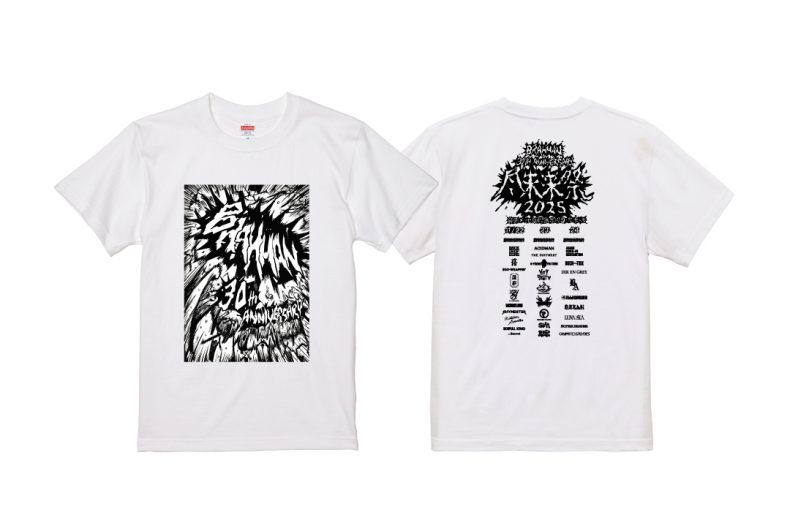 GOODS | BRAHMAN 30th Anniversary「尽未来祭 2025」