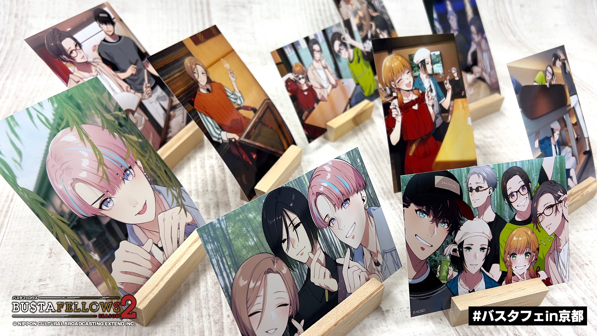 バスタフェin京都 来日ブロマイドセット(ユノ＆アレックス＆ヤン