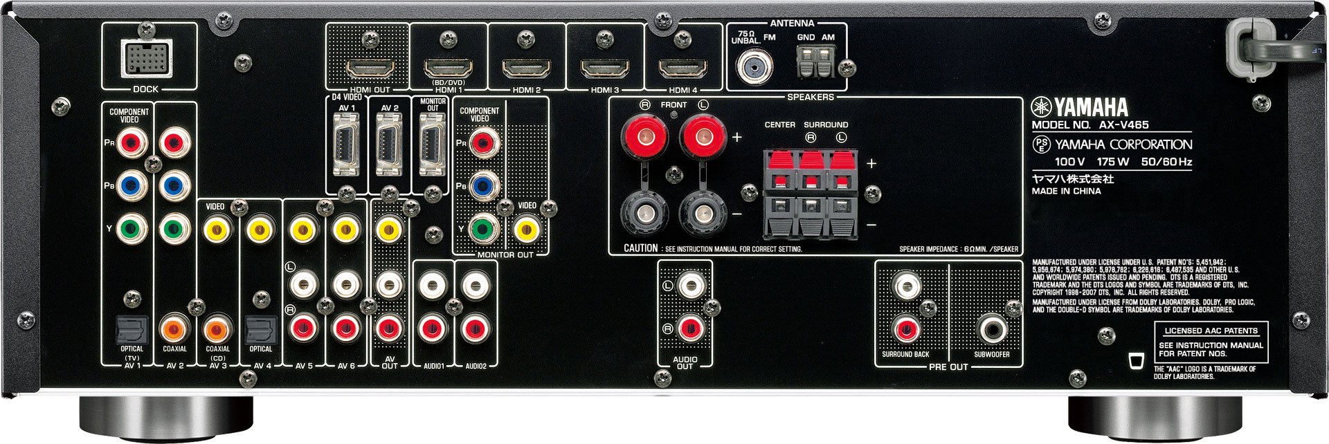 ヤマハ | AX-V465 - AVアンプ - 概要