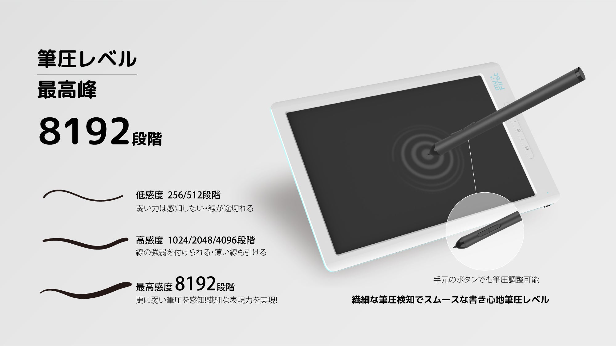 公式】myFirst Sketch Book｜シンガポール発・子ども用電子スケッチ