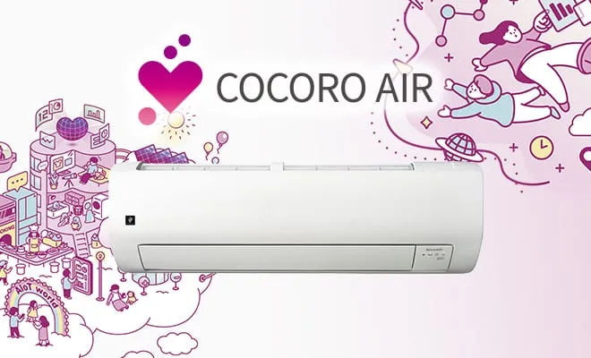 エアコン：シャープ