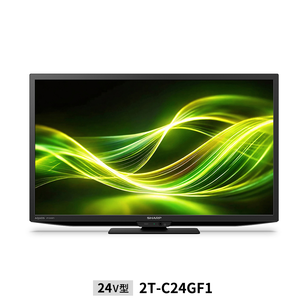 AQUOS GF1/GF2ライン | テレビ：シャープ