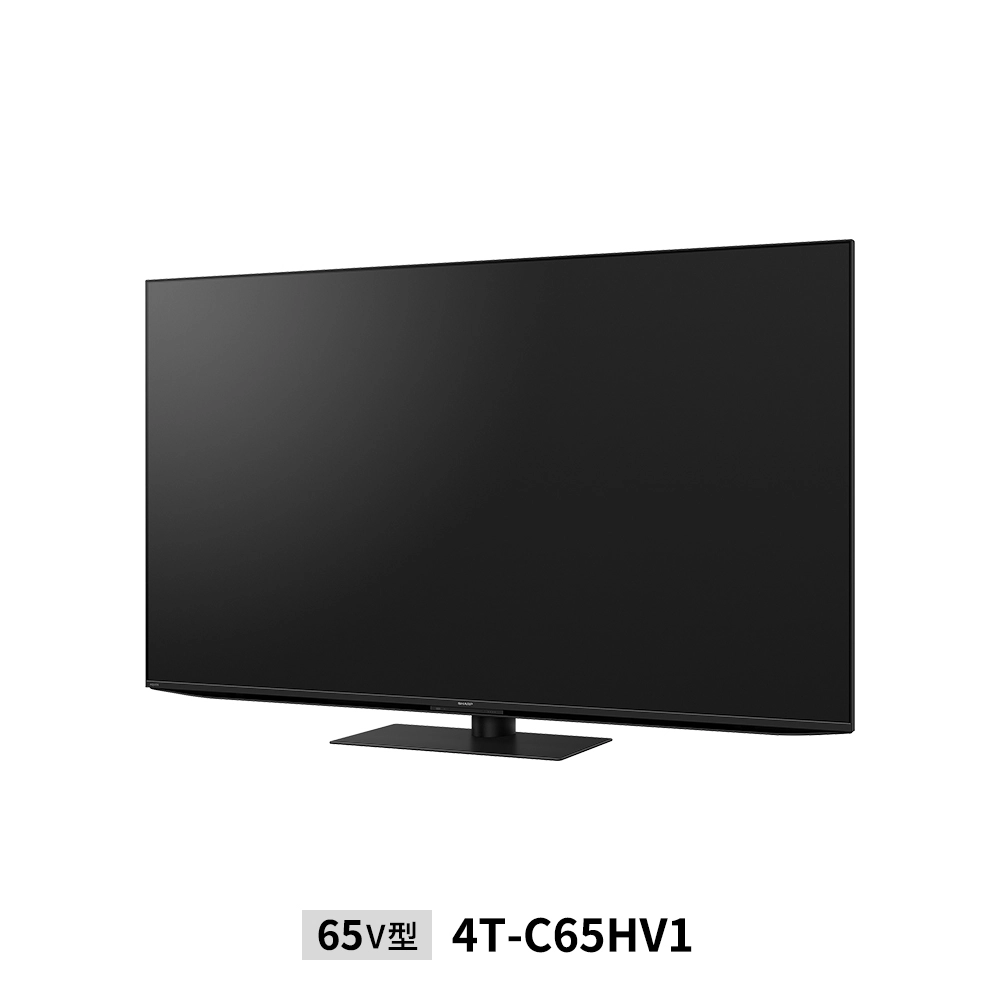 AQUOS 4K HV1ライン | テレビ：シャープ