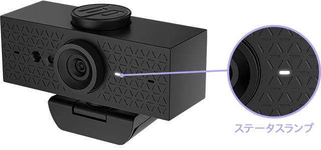 HP 620 フルHD HDR ウェブカメラ | 日本HP