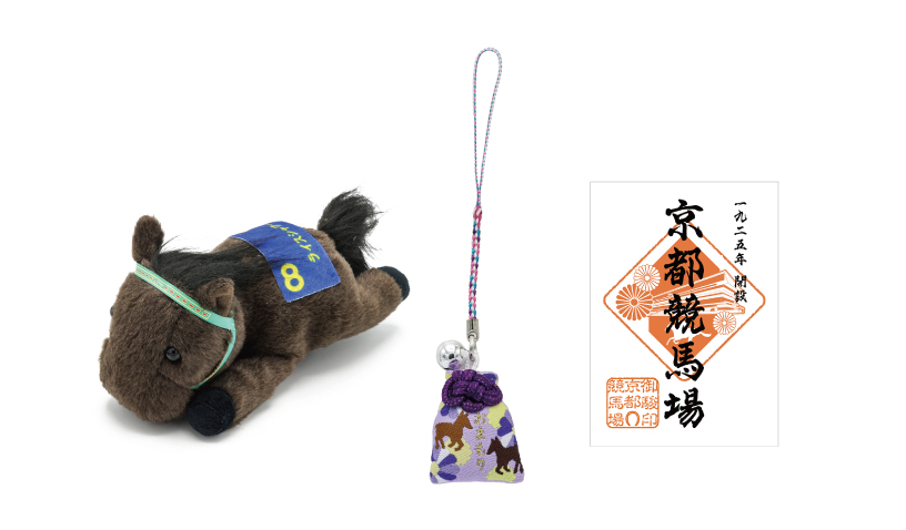 第4回京都競馬（2025年）