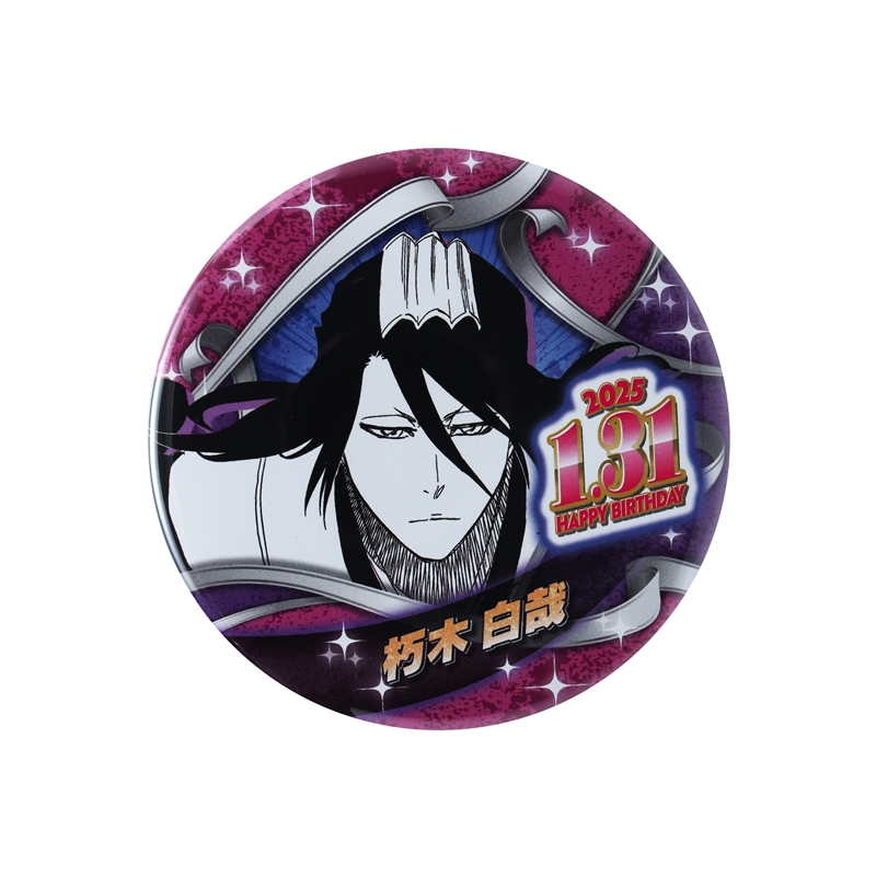 BLEACH』バースデイ缶バッジ 朽木白哉 BE1: アクセサリー類