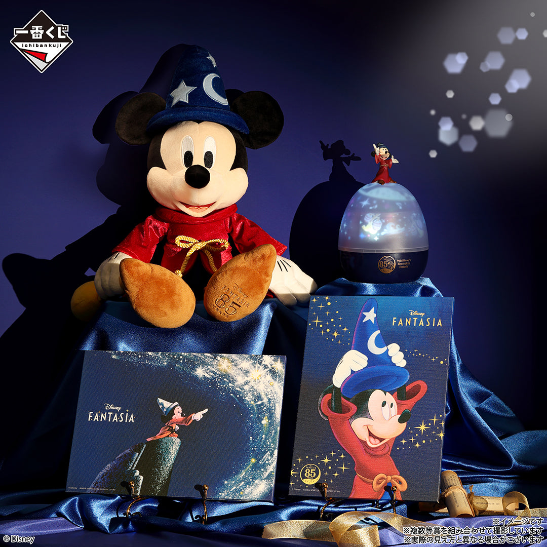 Ichiban Kuji Disney FANTASIA 85th Anniversary Memories of Mickey