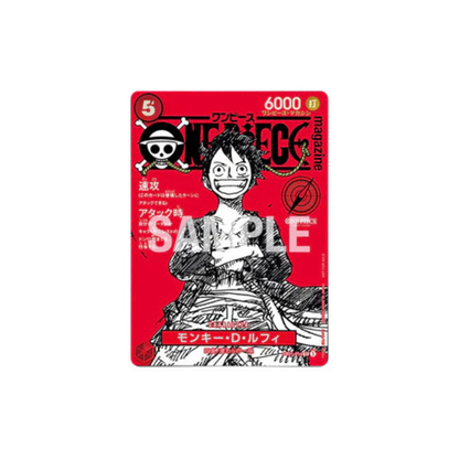 One Piece Magazine Special Feature Weekly Shonen Jump and One