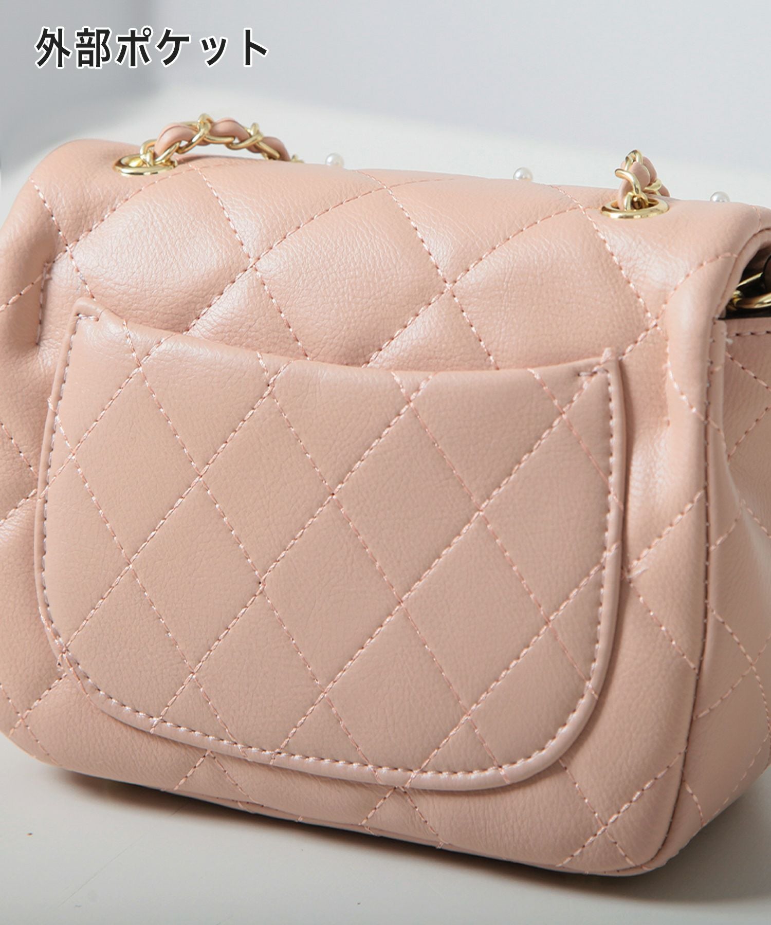 パールキルティングミニバッグ JB24102 | レディースファッション通販