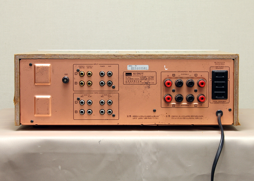 SANSUI AU-D907F プリメインアンプ - 中古オーディオの販売や買取なら