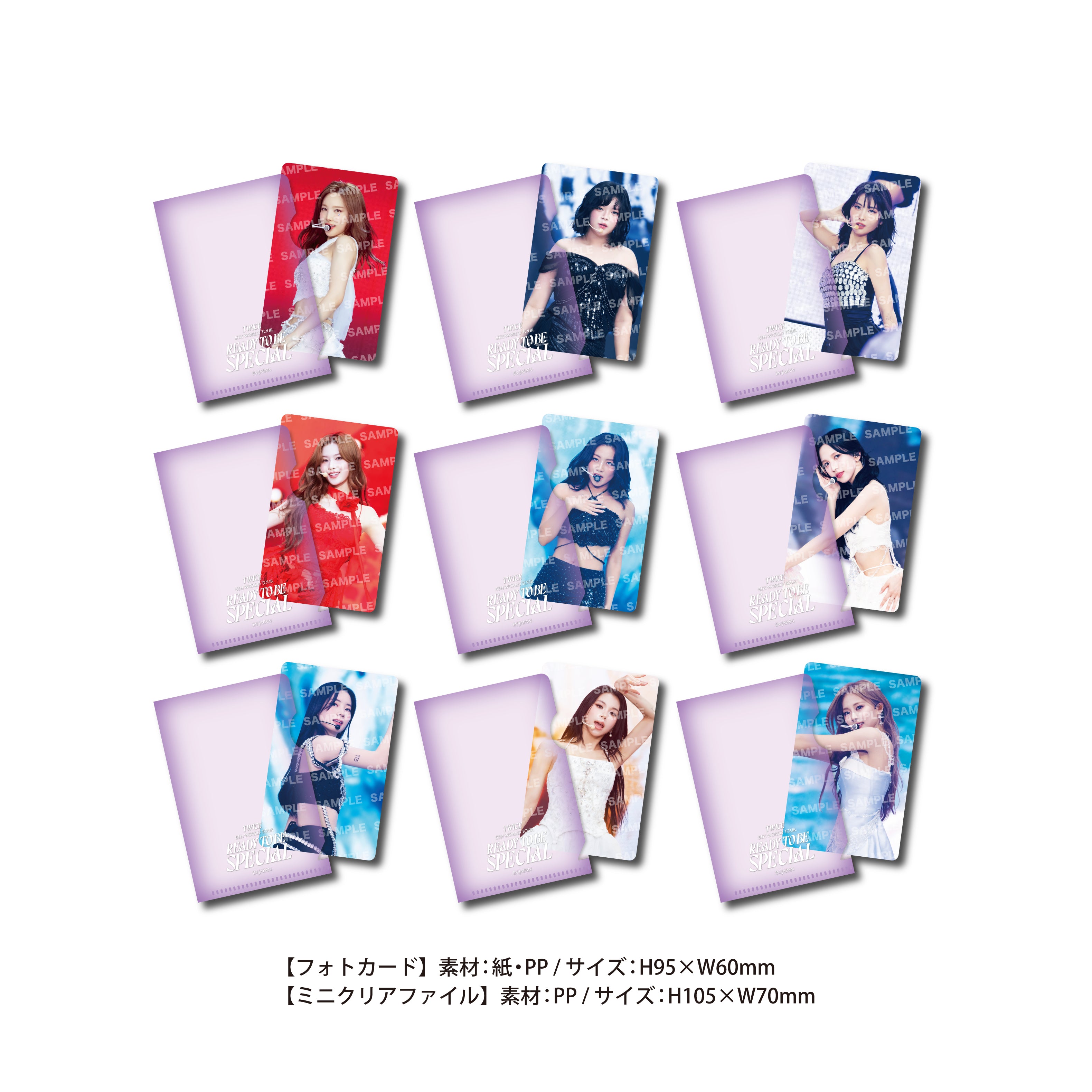 TWICE 5TH WORLD TOUR 'READY TO BE' in JAPAN SPECIAL【通常盤DVD