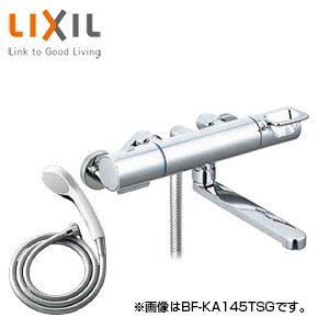 BF-KA145TSG(300)｜LIXIL浴室用蛇口 クロマーレS[壁][浴槽・洗い場兼用]
