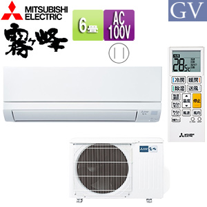 MSZ-GV2225(W)｜三菱電機ルームエアコン[GVシリーズ][100V]